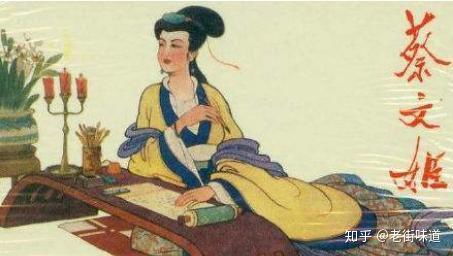 鴻雁傳書,典故,源自