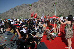 關(guān)于文明的典故