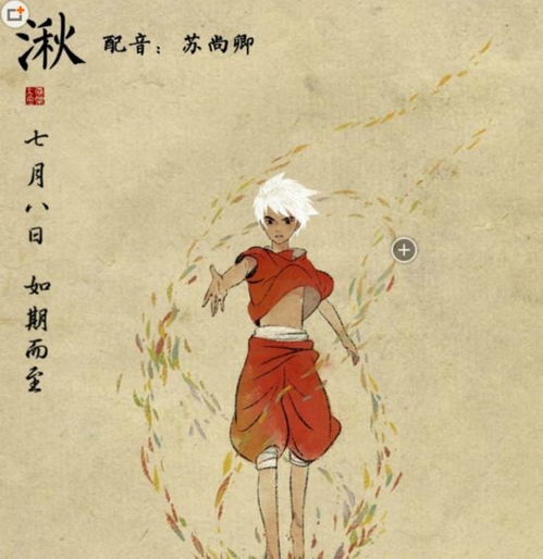 中國文化典故有哪些,中國文化典故故事,中國文化典故成語