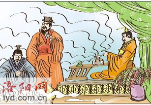 錯(cuò)用的典故