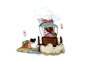 前倨后恭的典故