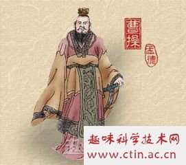 銅雀春深鎖二喬的典故,東風(fēng)不與周郎便,銅雀春深鎖二喬的典故,銅雀春深鎖二喬的典故初中古文