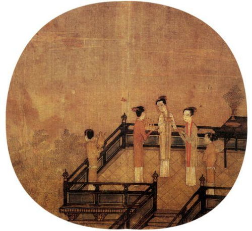 親疏遠(yuǎn)近典故