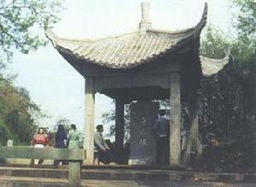 方巖千人坑典故