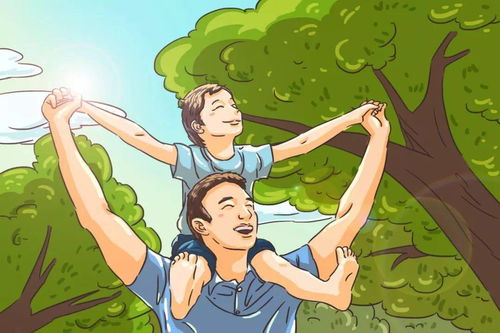 關(guān)于親情典故