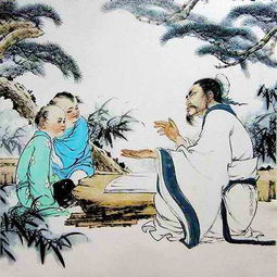 典故,發(fā)上指冠