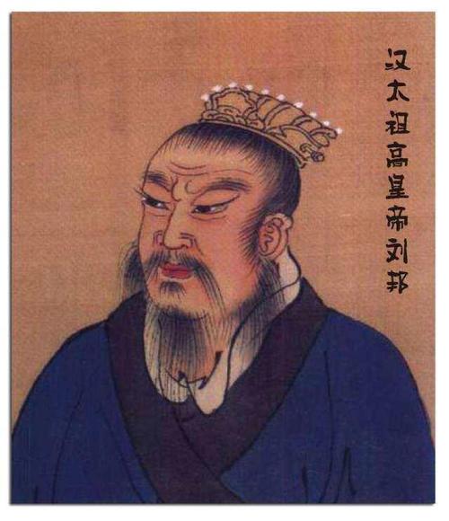 與咸陽無關(guān)的成語典故,與劉邦有關(guān)的成語典故,劉邦率兵攻入咸陽成語典故
