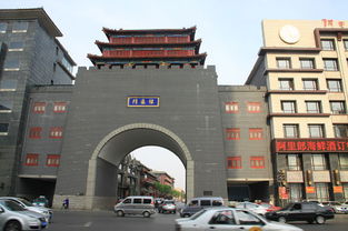 懷遠(yuǎn)門典故