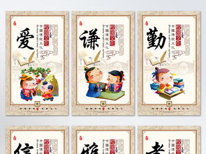 中國(guó)典故大辭典,中國(guó)典故簡(jiǎn)筆畫,中國(guó)典故大全