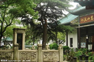 典故,古琴臺(tái)