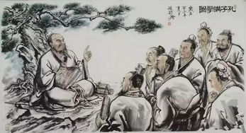 安邦定國的典故