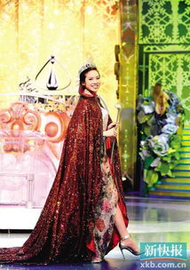 大熱倒灶的典故.