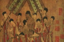 隋唐至明清歷史典故