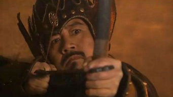 水滸傳史文恭典故