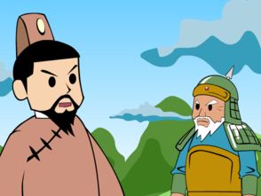 當先,典故,成語