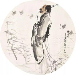 典故,端午節(jié)