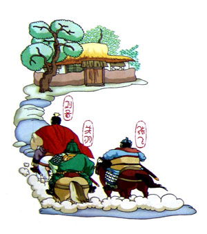 茅廬,典故,成語(yǔ)