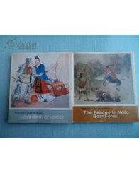 英文,中國(guó)古典,故事