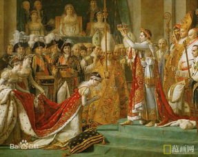 有關(guān)帝王的典故