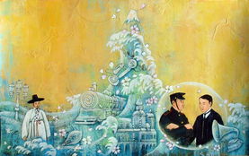 韓國(guó)古典故事