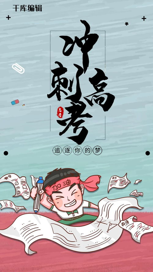 端午節(jié)歷史典故故事,端午節(jié)歷史典故手抄報,端午節(jié)的歷史典故有哪些