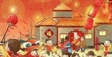 典故,習(xí)俗,中國,春節(jié)