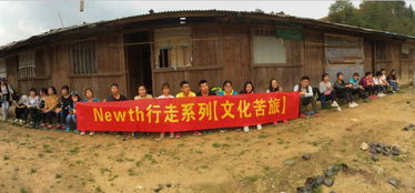 負(fù)笈游學(xué)典故