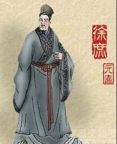 典故進(jìn)曹營(yíng)