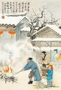 雞鳴而起的典故