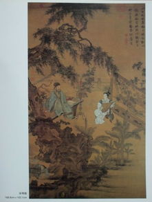 有關(guān)陶的典故