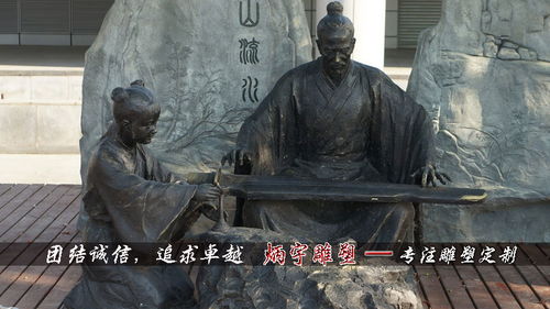 俞伯牙典故明白了什么道理,俞伯牙典故名字,俞伯牙與鐘子期的典故