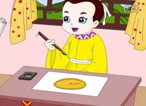 畫(huà)餅充饑典故出自哪里,畫(huà)餅充饑典故20字,畫(huà)餅充饑典故50字