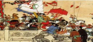 典故,端午,歷史