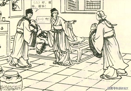 莊子扇墳典故,莊子無用之樹的典故,出自莊子的典故