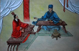 的是,典故,成語,呂不韋