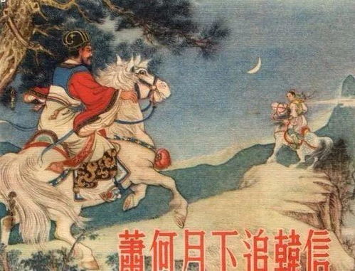 眼成穿典故意義,眼成穿典故杜甫,與妻書眼成穿典故