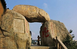 普陀區(qū)典故