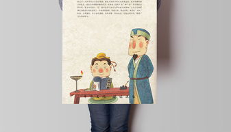 靈魂是可以訓(xùn)練的典故