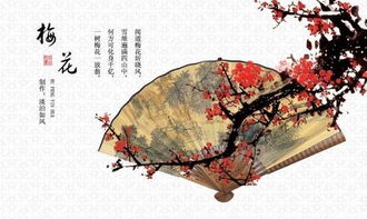 鑒賞古詩(shī)詞的常見(jiàn)意象和典故