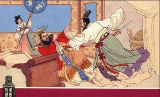 山東,典故,歷史