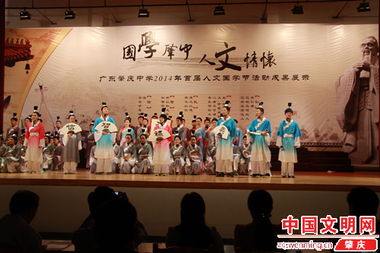 中國經(jīng)典故事話劇表演,中國古代經(jīng)典故事話劇,中國著名經(jīng)典故事