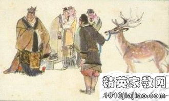 關(guān)于秦朝的成語典故,出自秦朝的成語典故,發(fā)生在秦朝的成語典故