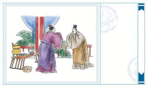 吐龍吟典故的意思,御龍吟歌詞的典故,當(dāng)為吐龍吟的意思