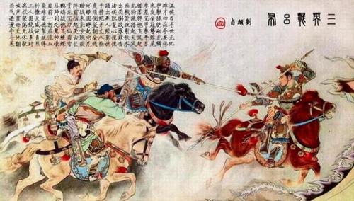三英戰(zhàn)呂布典故簡介,三英戰(zhàn)呂布典故人物,類似三英戰(zhàn)呂布的典故