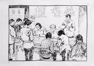 百年樹(shù)人的典故,十年樹(shù)木,百年樹(shù)人典故,十年樹(shù)木百年樹(shù)人的出處和典故