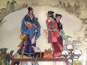 關(guān)于賢的典故