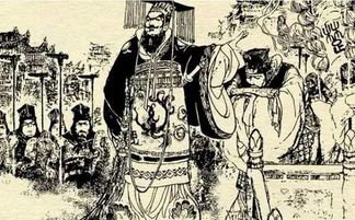 關(guān)于仁的典故,關(guān)于仁的故事和典故,仁的出處和典故