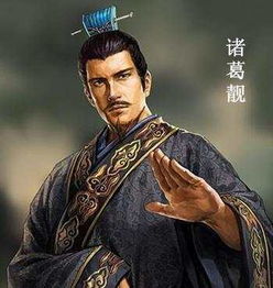 劉禪和司馬昭的典故,司馬昭之心路人之心的典故,司馬昭之心路人皆知