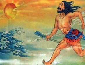 中國神話的典故