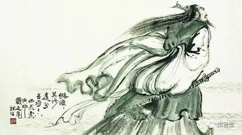 典故,端午,來源